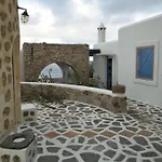 Windmill *
