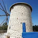 Апартаменты Windmill