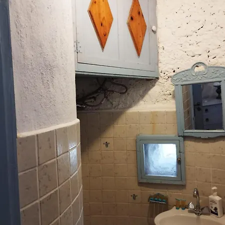 Apartment Windmill *