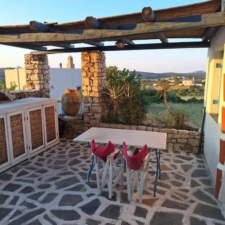 Windmill Appartement